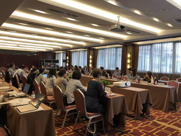 Ghub Green Finance Seminar Ghub Green Finance Seminar
