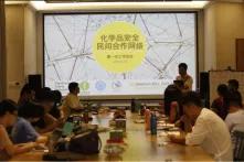 Toxic Free Network 1st Conference