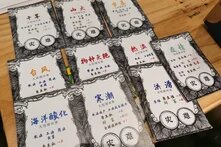 kelaimeite cards