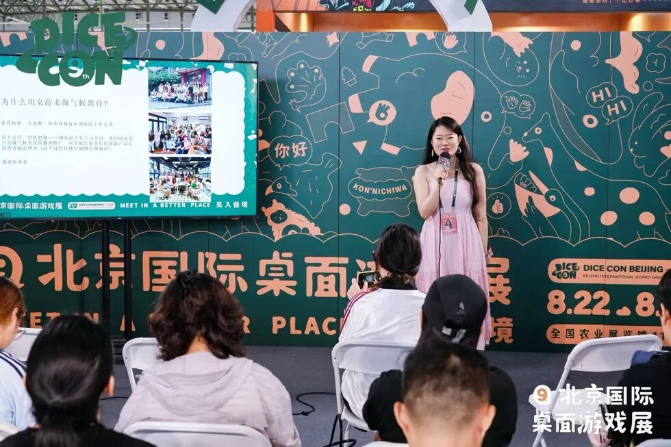 Silu Zhang 2